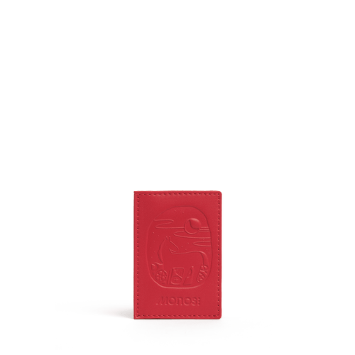 Slim Wallet