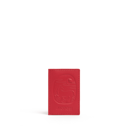 Slim Wallet